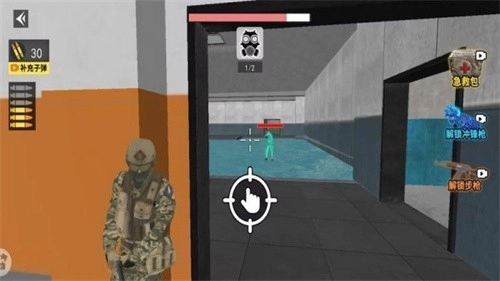 三角洲跑刀官方最新版