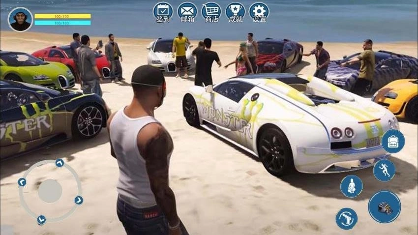 勇闯迈阿密游戏纯净最新版