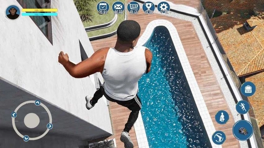 勇闯迈阿密游戏纯净最新版