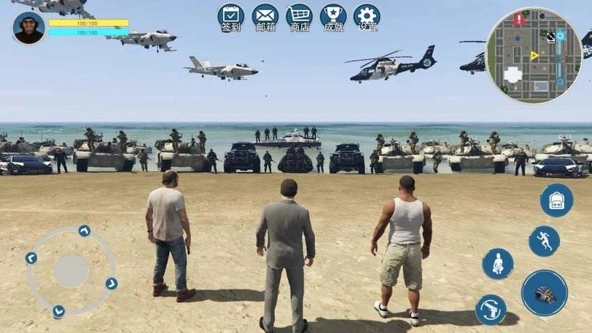 勇闯迈阿密游戏纯净最新版