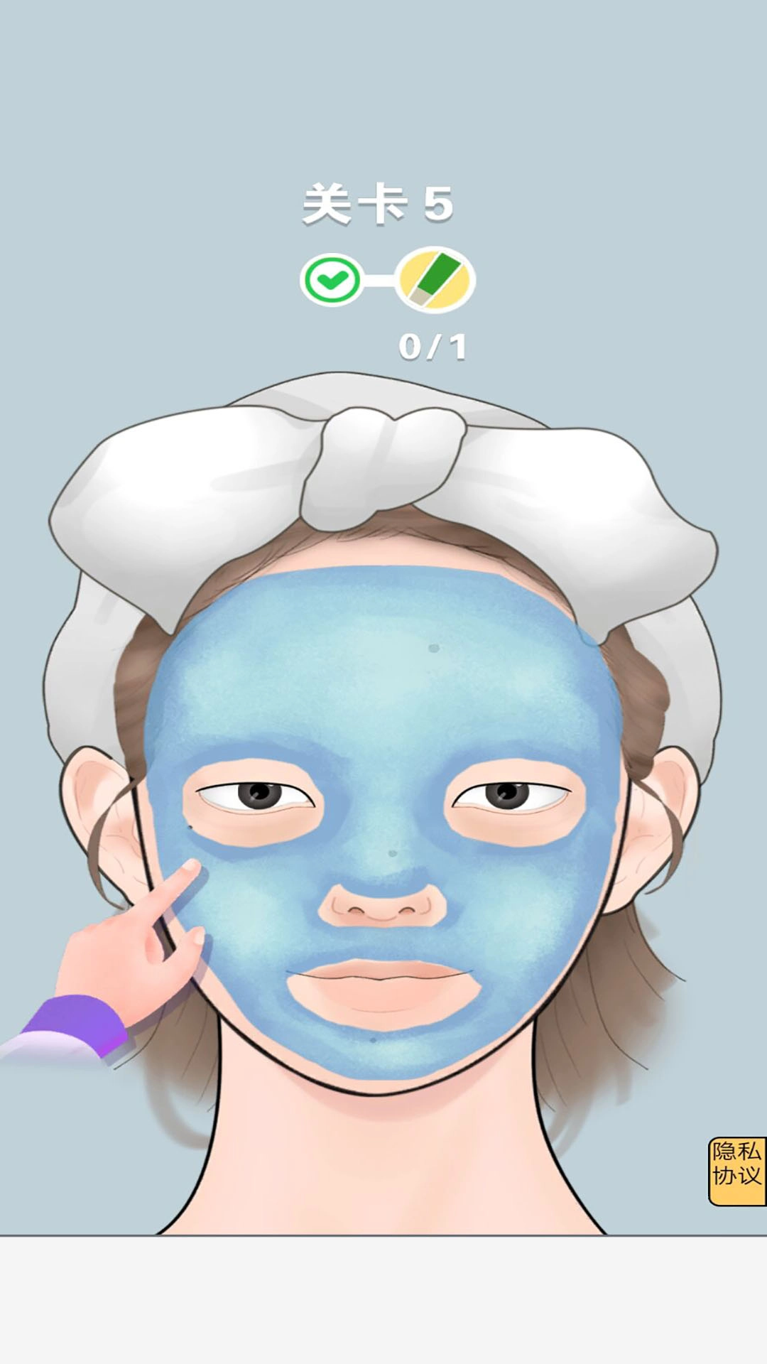 幸福美容院最新免费版