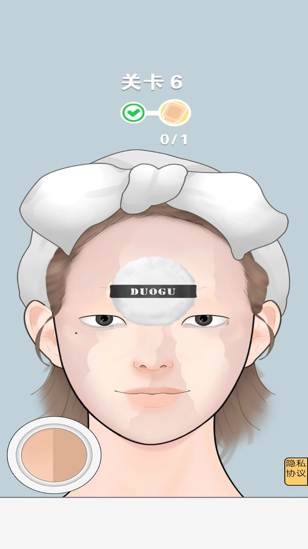 幸福美容院最新免费版