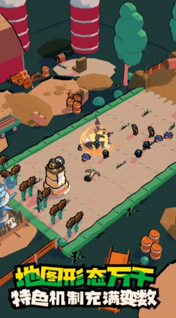 出战追击官方正版