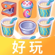 好玩商店手游无广告版