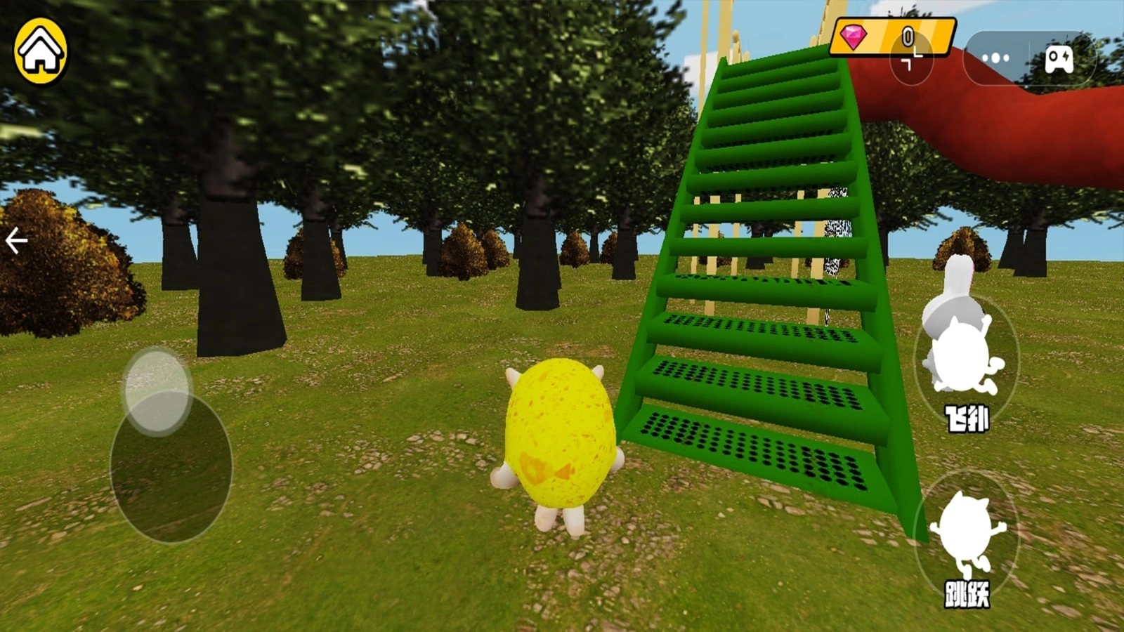 恐怖滑滑梯4正版