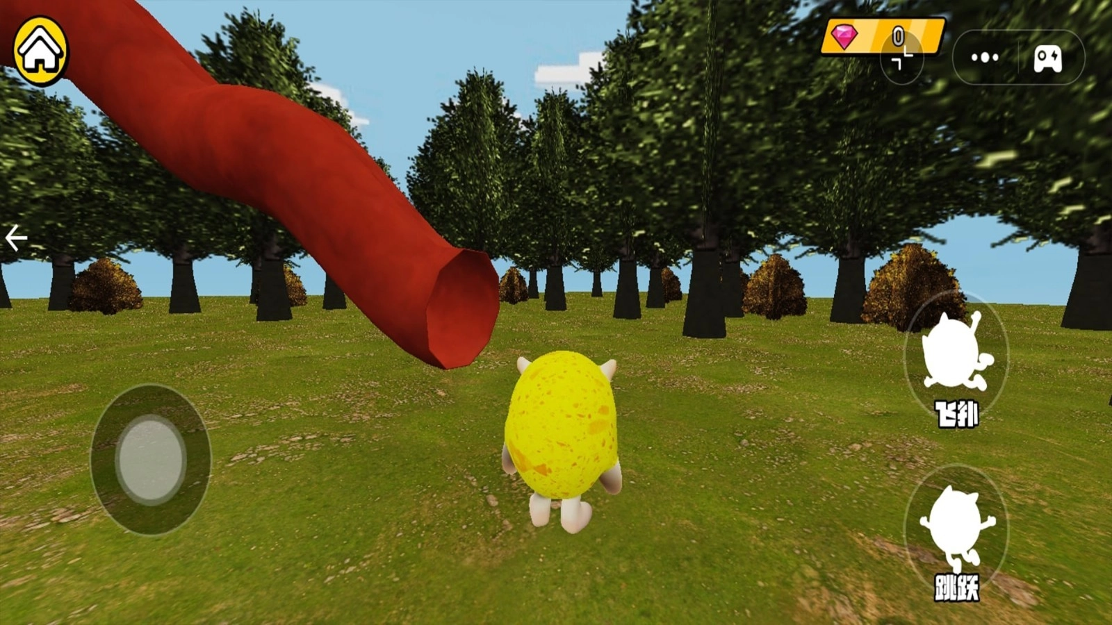 恐怖滑滑梯4正版