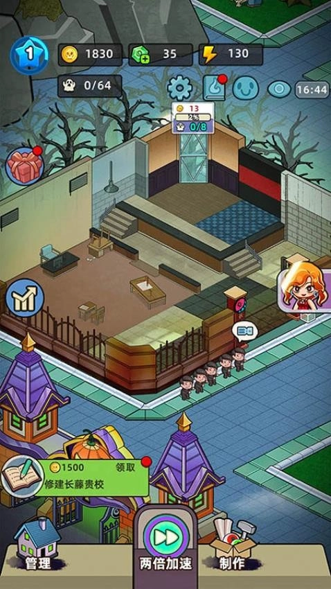 猛鬼打工日记游戏绿色版