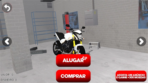 巴西精英摩托汉化版图3