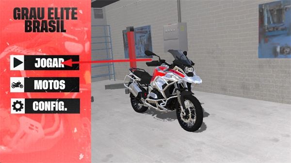 巴西精英摩托汉化版图4