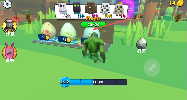 疯狂进化沙盒手游直装版