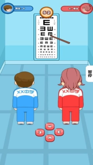 同桌大决斗安卓直装版