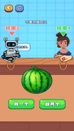 同桌大决斗安卓直装版