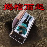 母夜猛鬼惊魂游戏纯净版