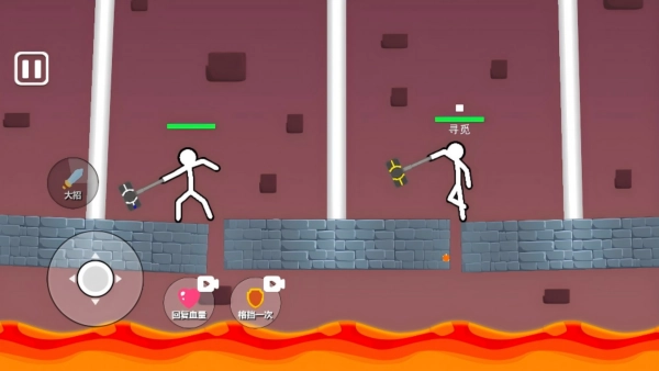 冒险冲一冲游戏无广告版