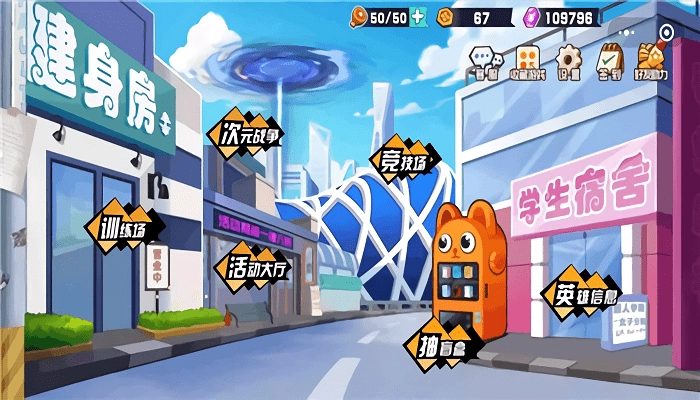 恶魔小姐姐免费原版