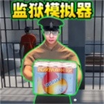 挖穿这世界游戏最新版