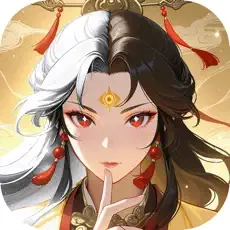 三国云梦录游戏完整版