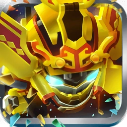 果宝特攻机甲保卫战游戏正版