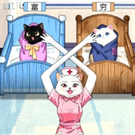 探案解谜达人官方正版