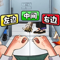 恐怖惊险挑战安卓版