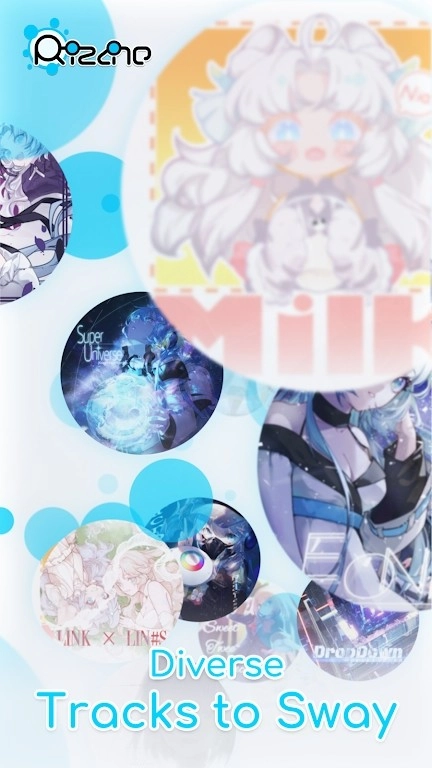 律动轨迹游戏纯净最新版图3