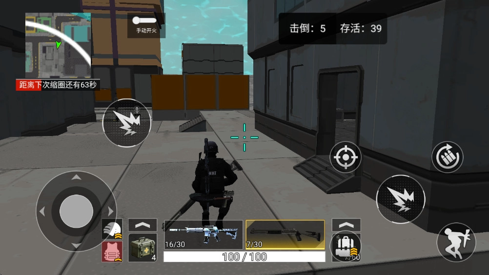 吃鸡战场大对决安卓版