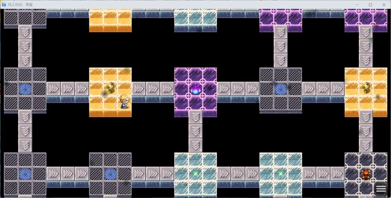 风之城游戏正版图4