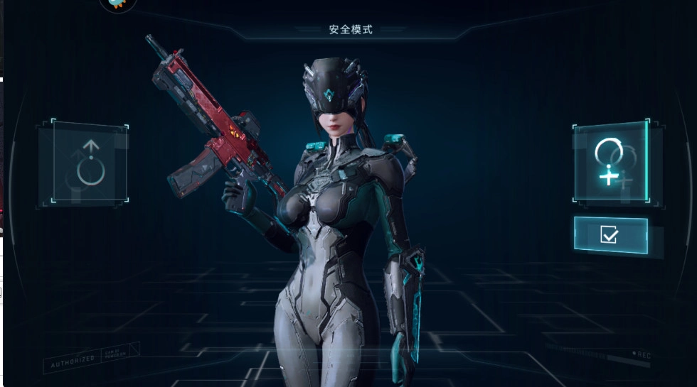 镭明闪击安卓直装版