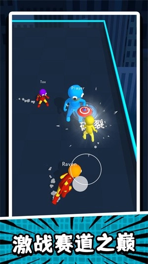 咸鱼进化论安卓直装版