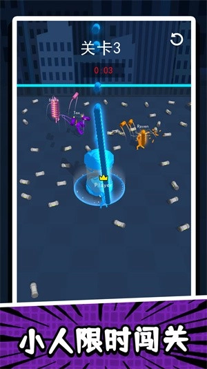 咸鱼进化论安卓直装版