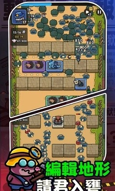 监狱保卫战游戏纯净最新版