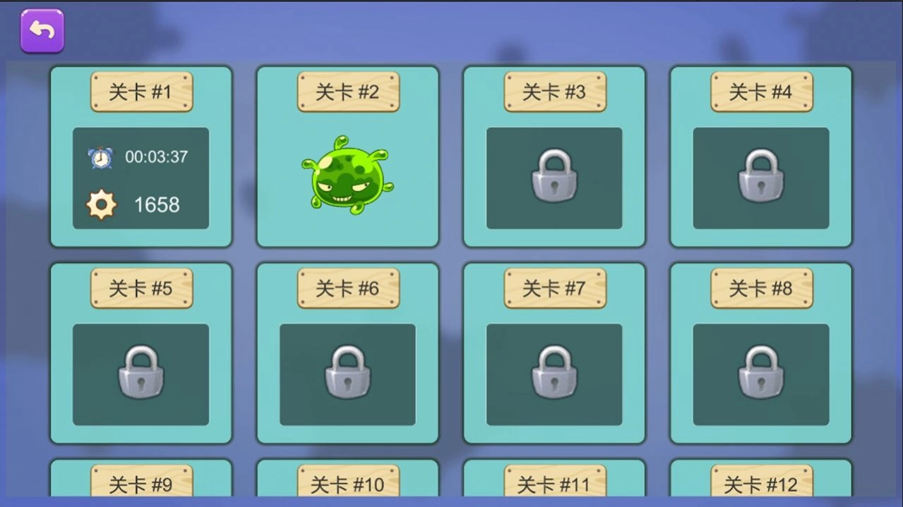 怪兽争夺战手机免费版