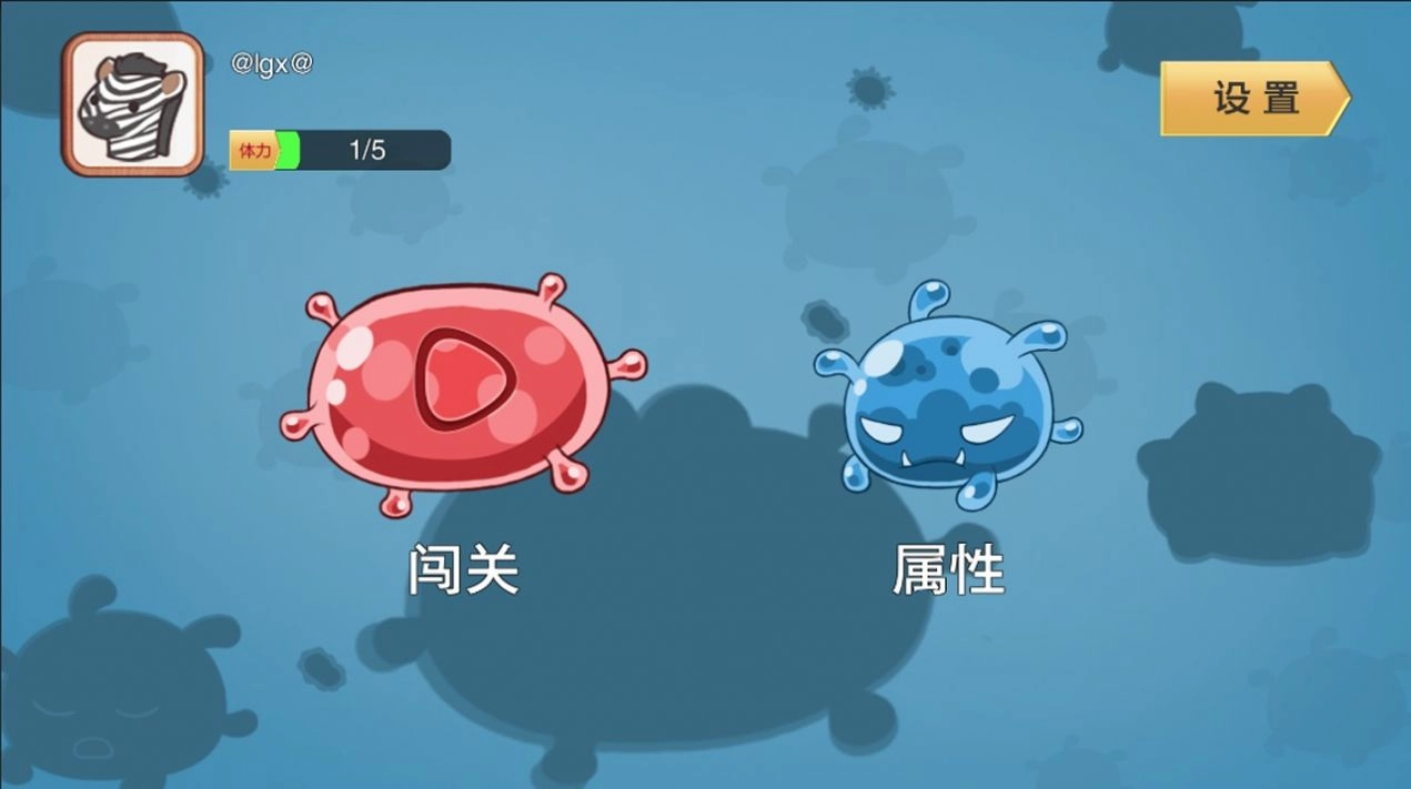 怪兽争夺战手机免费版