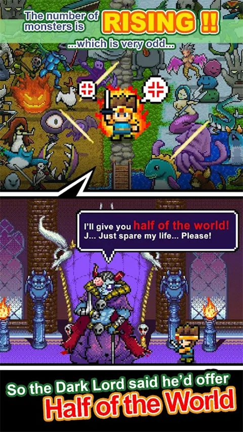 勇者明明说好分我半个世界游戏纯净最新版图1