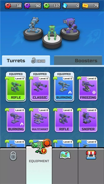 子弹狂热免费版