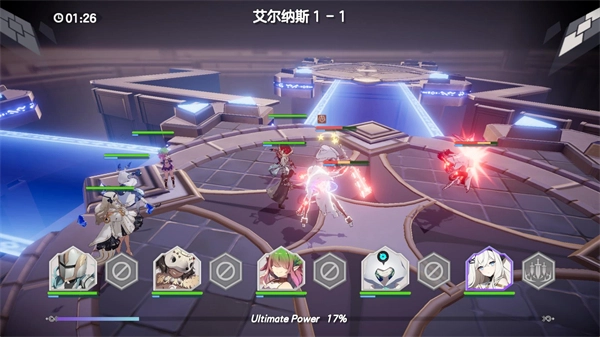 天启之旅安卓版