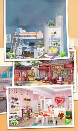 模拟家园生存游戏安装包