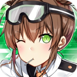 雷霆战姬游戏安装包