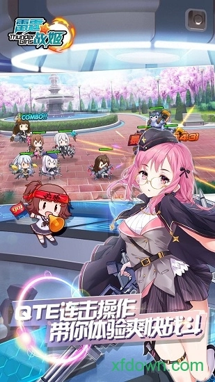 雷霆战姬游戏安装包