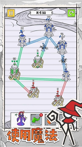皇城攻防战游戏官方最新版