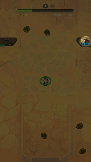 双人生死射击直装版