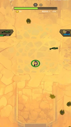 双人生死射击直装版