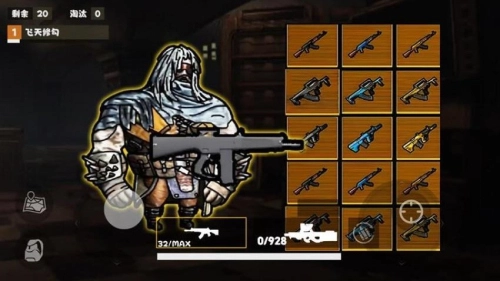 猫猫地铁枪战手游直装版