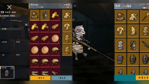 猫猫地铁枪战手游直装版