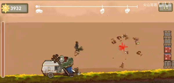 植物飞车手游无广告版