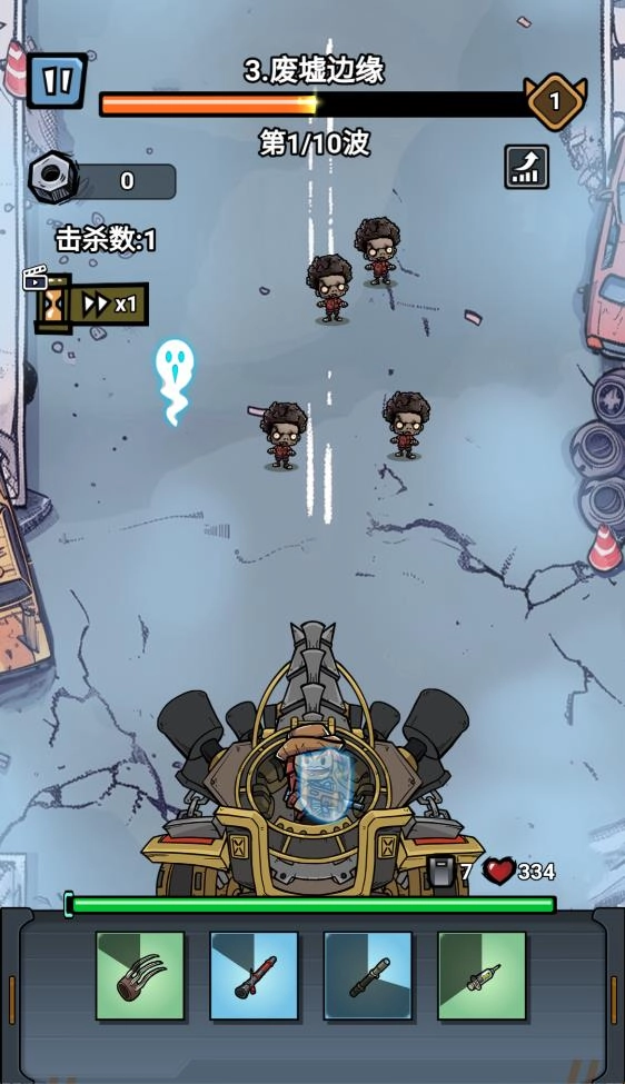 荒野背包游戏完整版图3