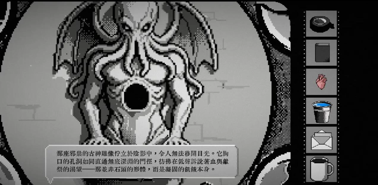 终厄手游直装版