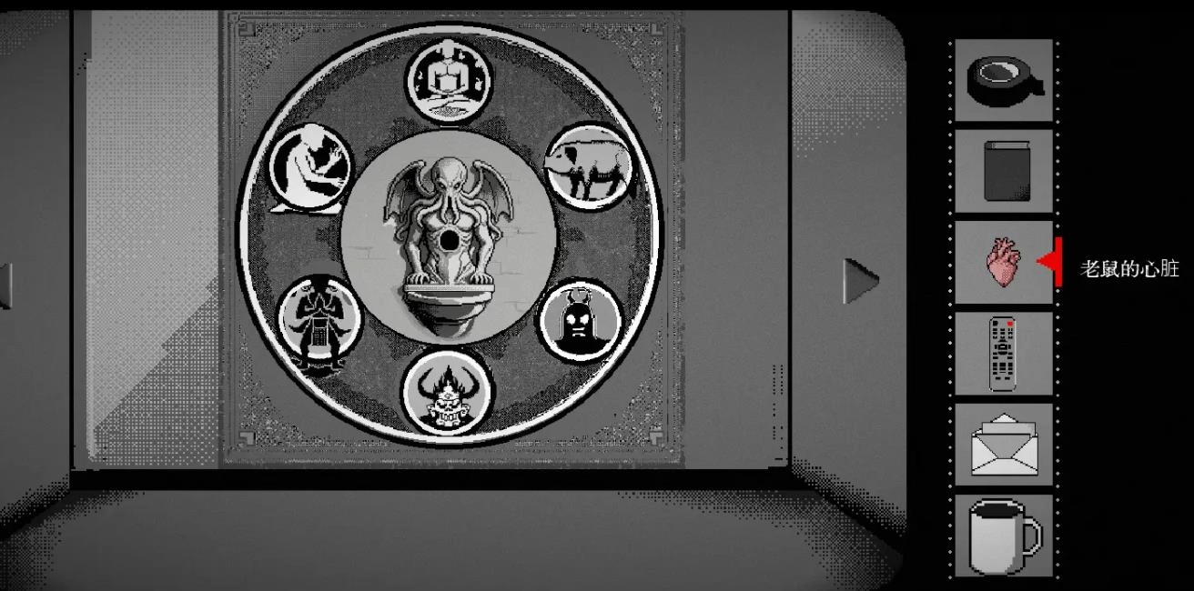 终厄手游直装版