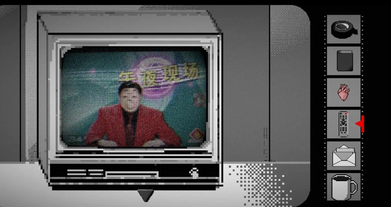 终厄手游直装版