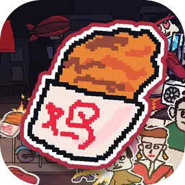 主理人大战食客直装游戏版